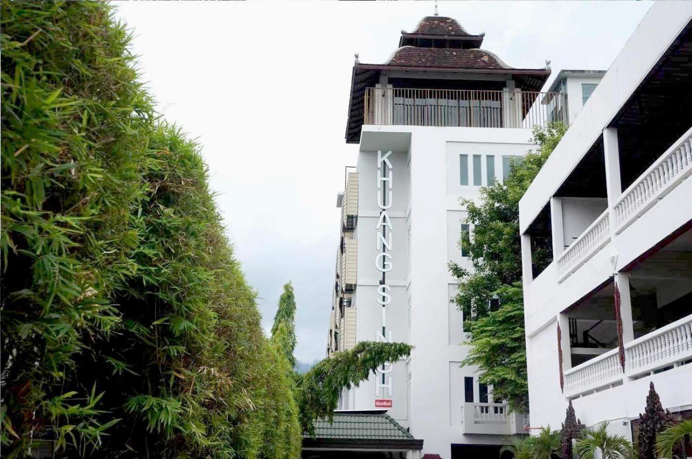 ข่วงสิงห์ เรสซิเดนซ์ เชียงใหม่ Hotel ภายนอก รูปภาพ