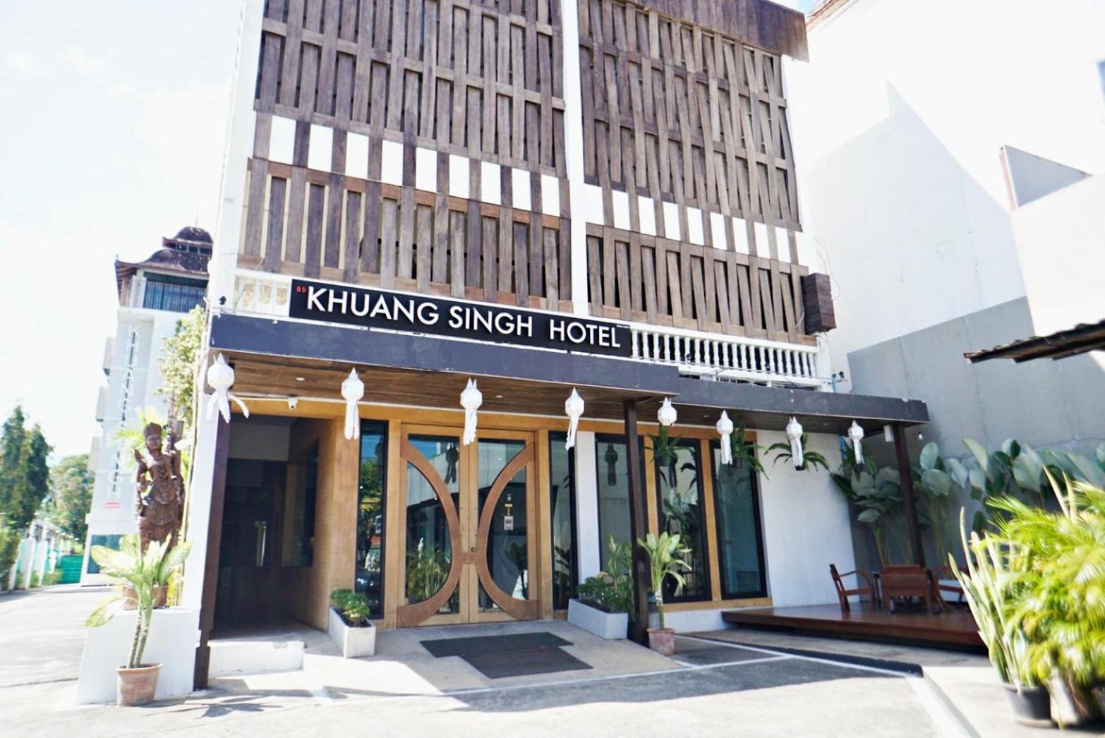 ข่วงสิงห์ เรสซิเดนซ์ เชียงใหม่ Hotel ภายนอก รูปภาพ