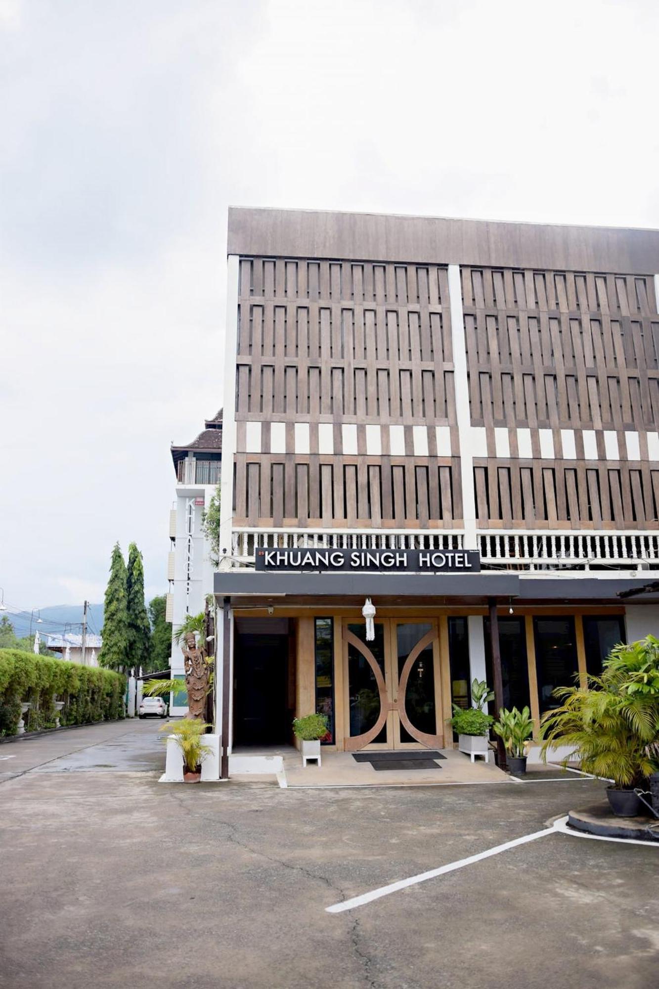 ข่วงสิงห์ เรสซิเดนซ์ เชียงใหม่ Hotel ภายนอก รูปภาพ